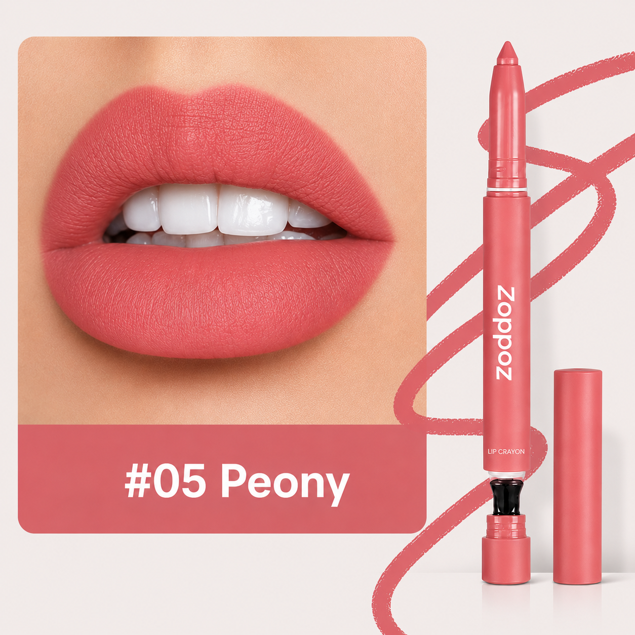 💄Zoppoz® Fuller-Looking Lips — Effortlessly Defined